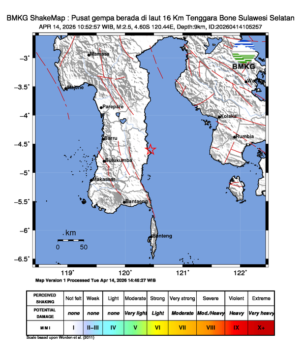 Gempa Magnitudo 2.5, 16 Km Tenggara Bone Sulawesi Selatan