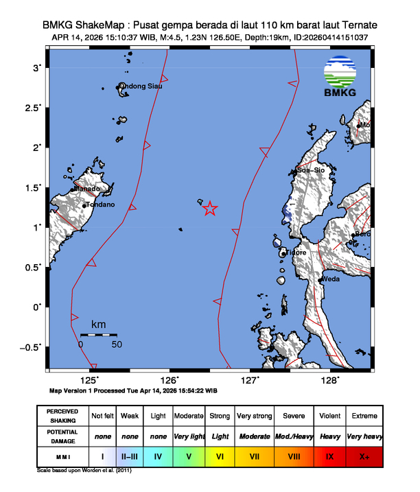 Gempa Magnitudo 4.5, 110km dari barat laut Ternate